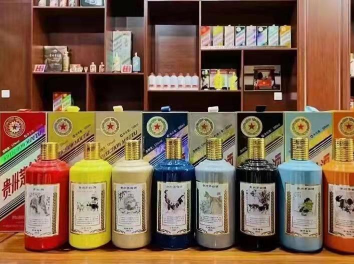 白玉名酒鉴定部分方法